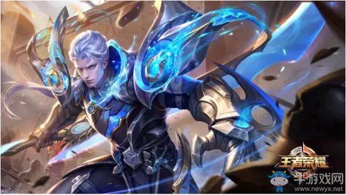王者荣耀铠皮肤最新爆料,神秘面纱下的荣耀觉醒  第3张